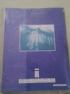 NCERT SCIENCE TEXTBOOK