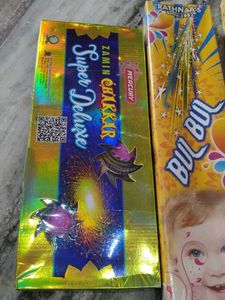 Crackers