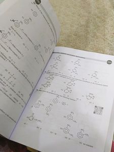 Organic Chemistry For JEE