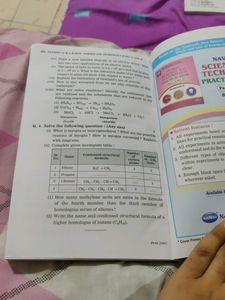 Standard X Navneet Science And Technology (Part 1) 21 Most Likely Question Sets 2022
