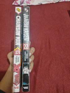 Jujutsu Kaisen Vol 22 Jjk &amp; Chainsaw Man 13