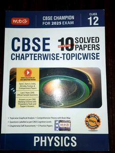 Class 12 Physics Book