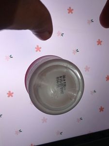 Pond&#39;s Bright Beauty Cream