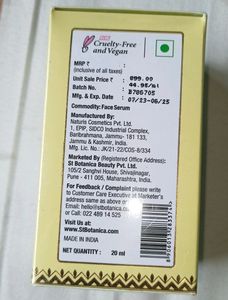 St.Botanica Vitamin C Serum