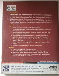 Saraswati Physical Education Book Class 11