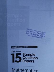 Maths Sample Papers Class 12