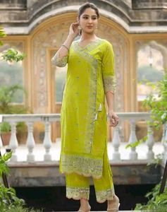 Women&#39;s A- Line Kurti Set