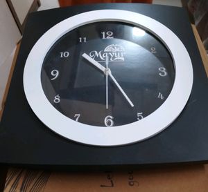 Wall Clock