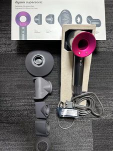 Dyson Supersonic Hair Dryer- imported