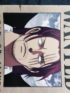 One Piece Shanks Wanted Poster