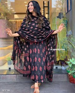Elegant Printed Kurta Set