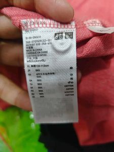 Uniqlo Tshirt For Men Size XL