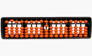 Abacus - Math Learning Tool