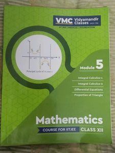 VMC Modules
