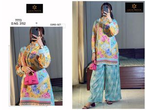 Choose Any One Printed Cord-Set
