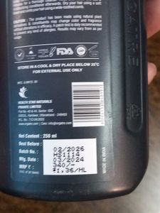 Orga Tree Dandruff Free Shampoo