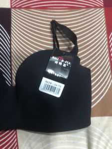 Full Coverage Padded Black Bra