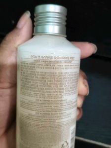 Rice Ceramide Moisturizing Emulsion