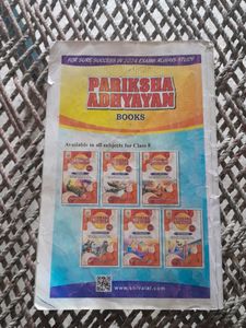 Maths Pariksha Adhyayan For Class 8th Board...