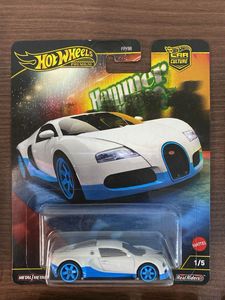 Hot Wheels Car Culture Hammer Set with Chase