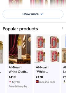 Al-Nuaim White Oudh Perfume - 1pc