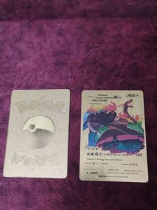 Pokemon Card Piece Of 1