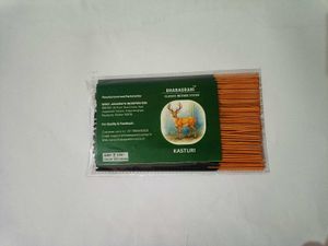 Bhabagrani Kasturi Incense Sticks