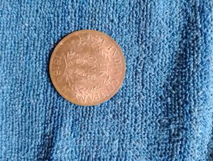 Ram Darbaar Old Coins