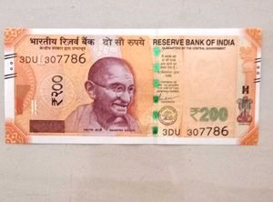 ₹ 200 Rupee Note -786 no.