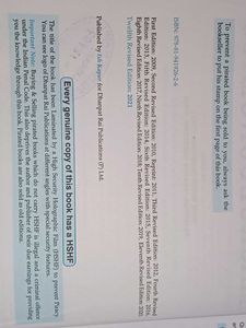 Introductory MACRO ECONOMICS (FOR 12TH CLASS)