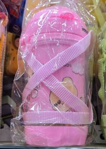 Kids School Water Bottle