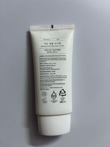 Mixsoon Centella Sunscreen