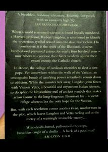 Dan Brown