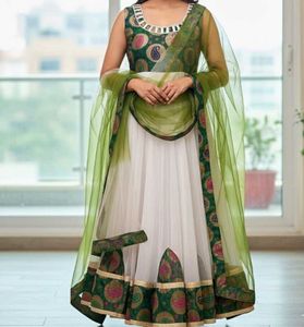 Beautiful Anarkali Suit & Dupatta