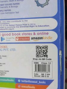 CBSE Accountancy Oswaal Book