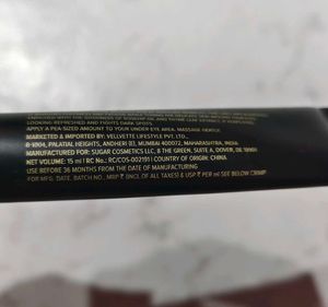 SUGAR Coffee Culture Eye Firming Cream