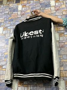 Premium quality Varsity jacket