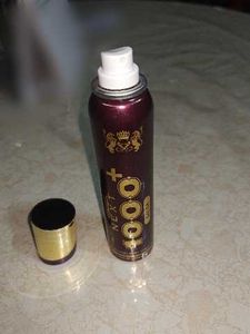 NEXT 1000+ Body Spray | deodrant "PREMIUM"
