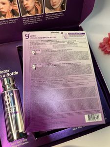 numbuzin No.9 Lifting Facial Set