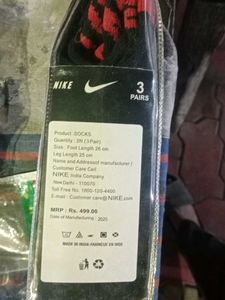 Nike Socks - 3 Pairs