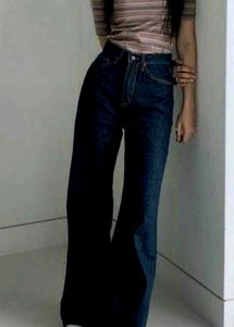 Dark Wash Flared Jeans