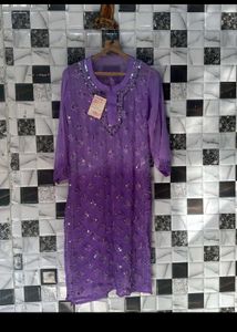 Beautiful New Chikankari Ombre Suit Set