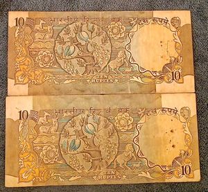 ₹10 Peacock Note With Cutting Error Set