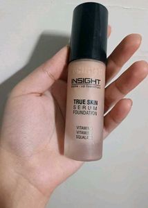 Insight Cosmetics Makeup Kit (Set Of 5)