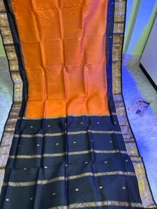 Kanjeevaram Saree