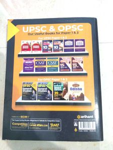 OPSC General Studies Paper 1