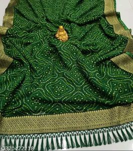 Aagyeyi Graceful Sarees