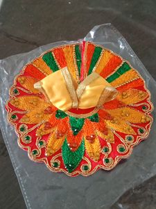 Kanha New Dress