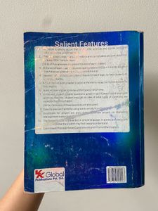 Class 12 BST Poonam Gandhi Book