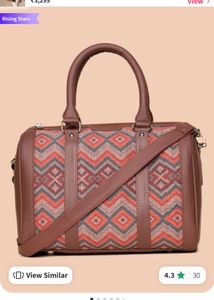 Zouk Vegan Leather Handbag – Ethnic Print
